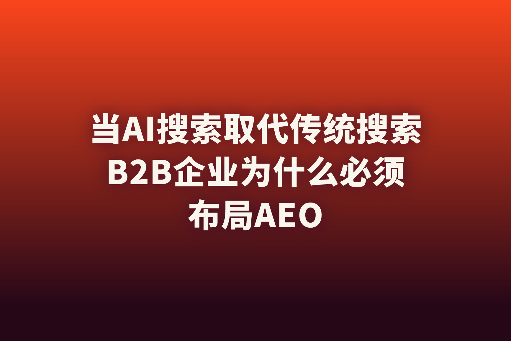 稿定设计-1-Jun-02-2026-06-57-30-8701-AM