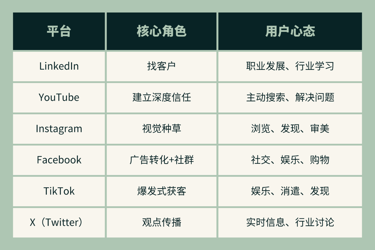 1-Apr-14-2026-07-26-07-8225-AM