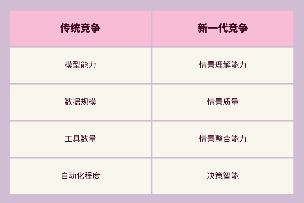 2-Apr-14-2026-05-55-17-8020-AM