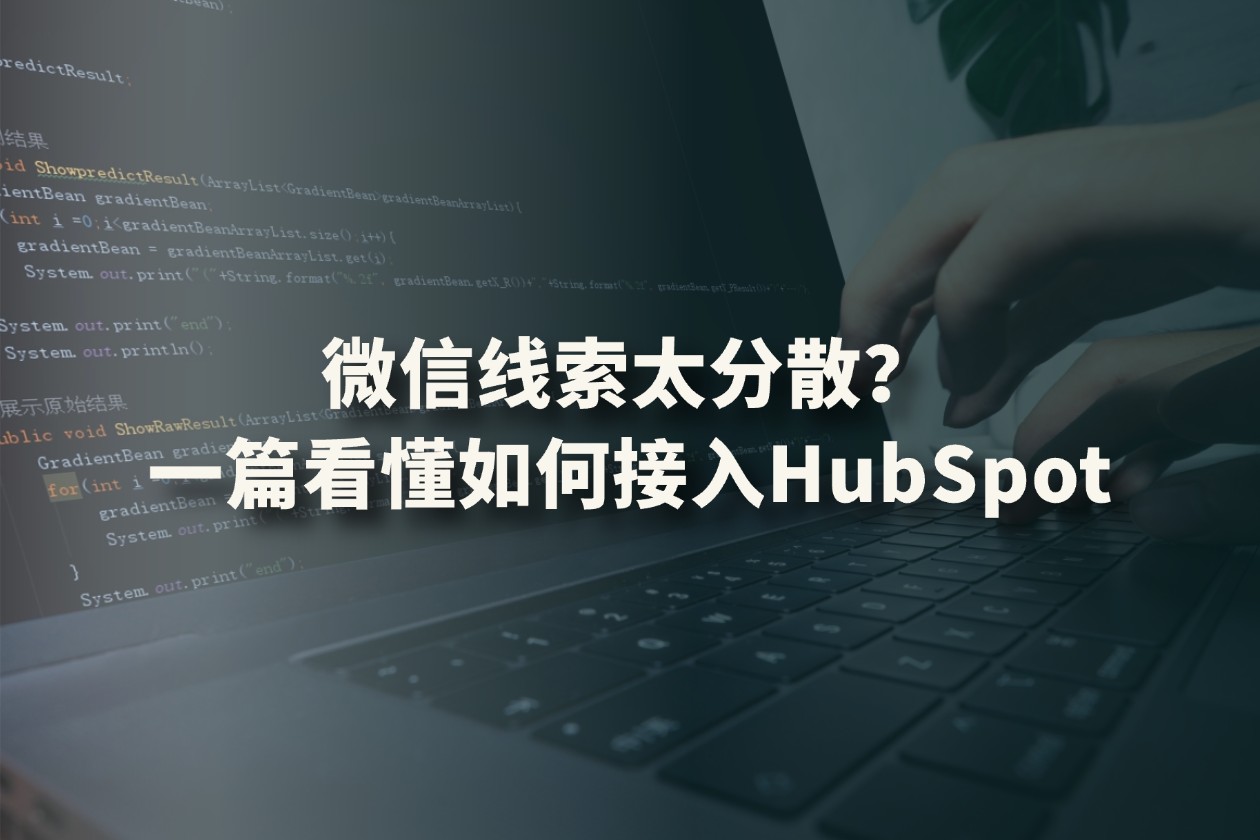 blog封面 (11)
