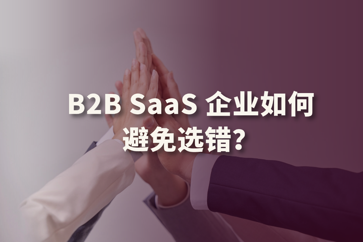 blog封面 (12)