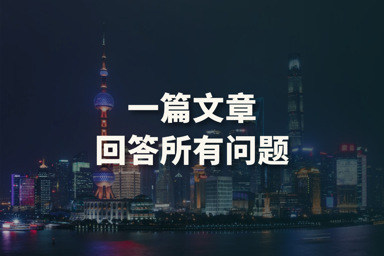 blog封面 (13)