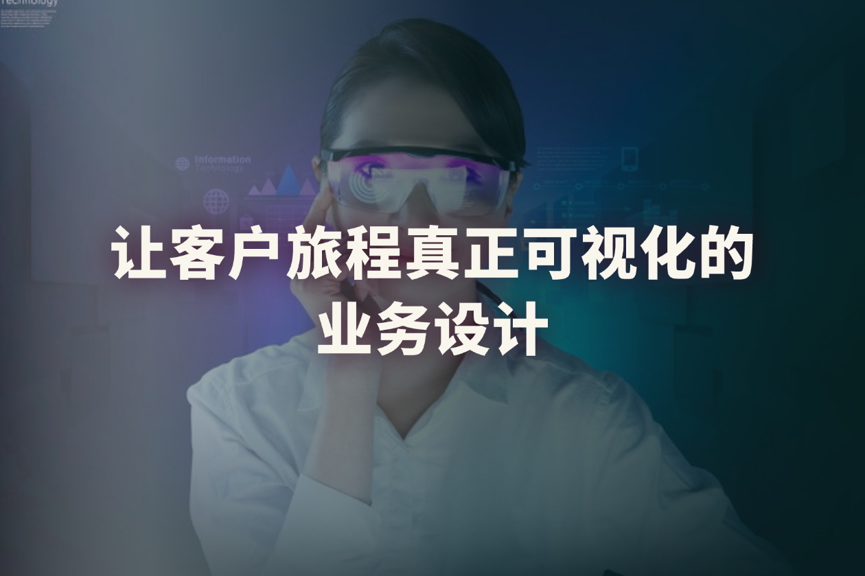 blog封面 (2)-1