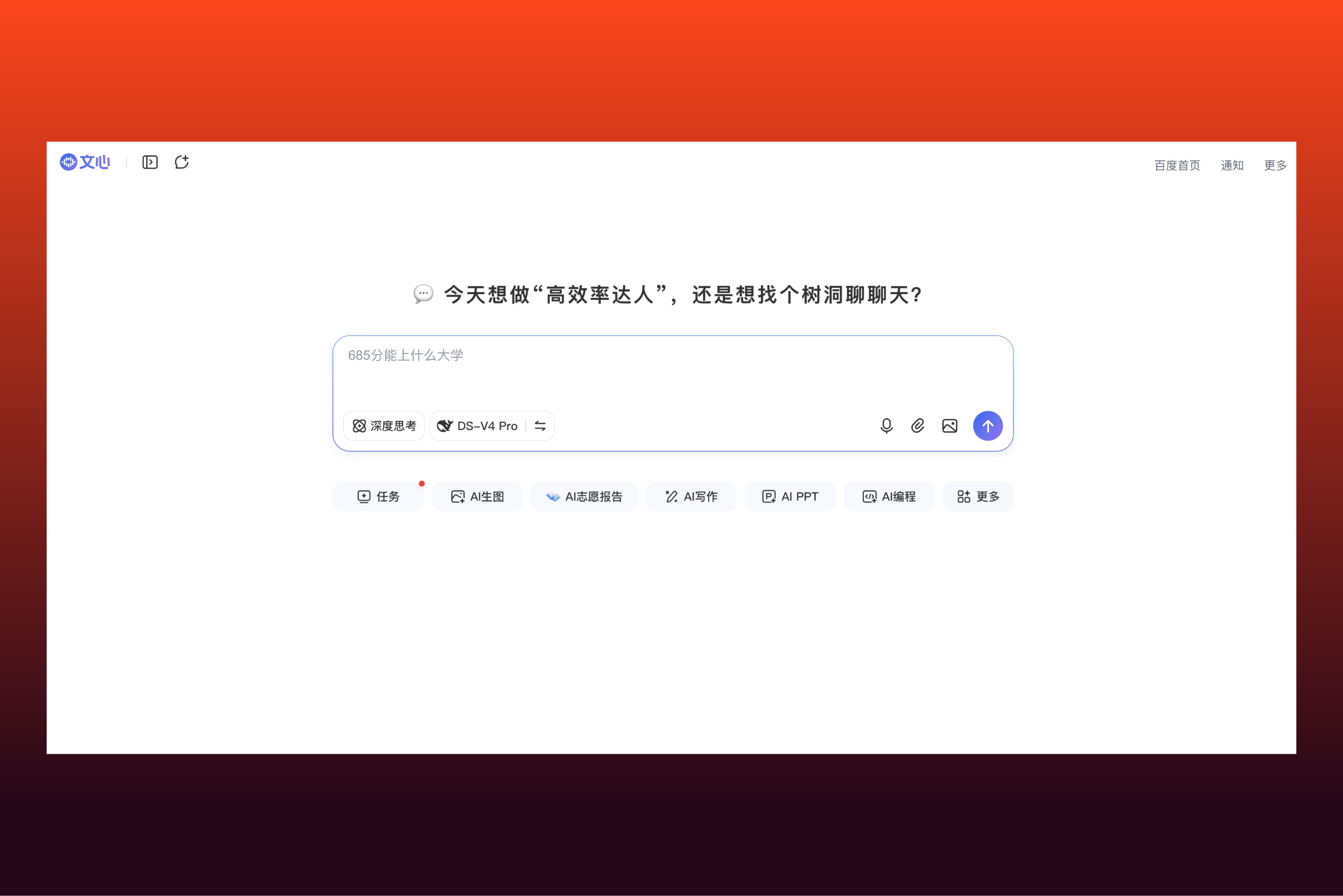 blog封面AEO (3)