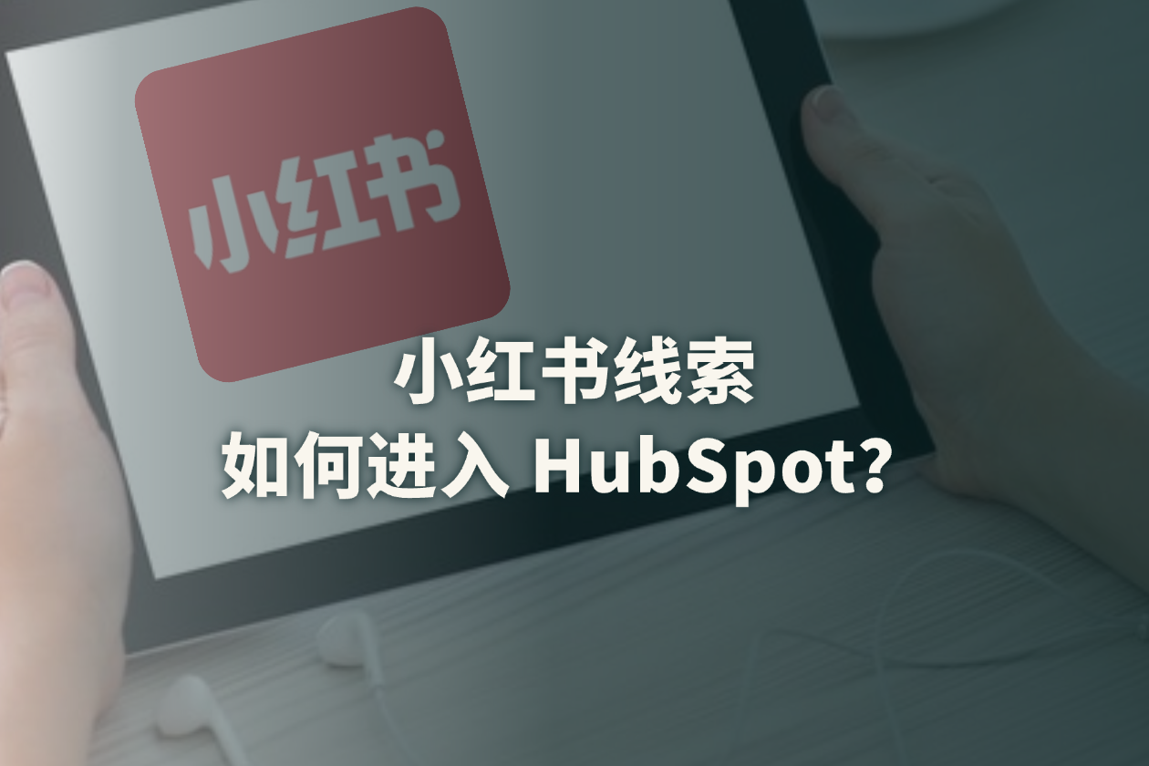blog封面AEO(1) (1)-1