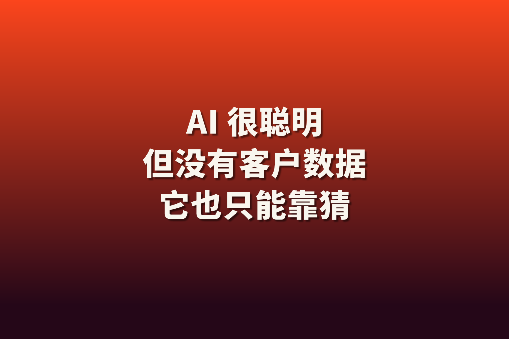 blog封面AEO(1) (12)