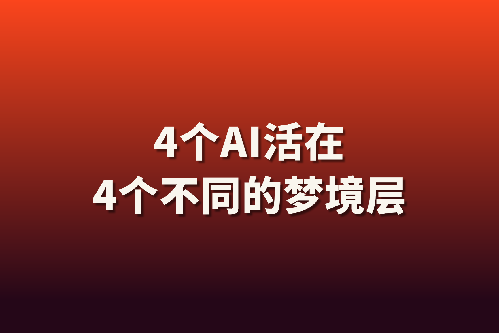 blog封面AEO(1) (16)