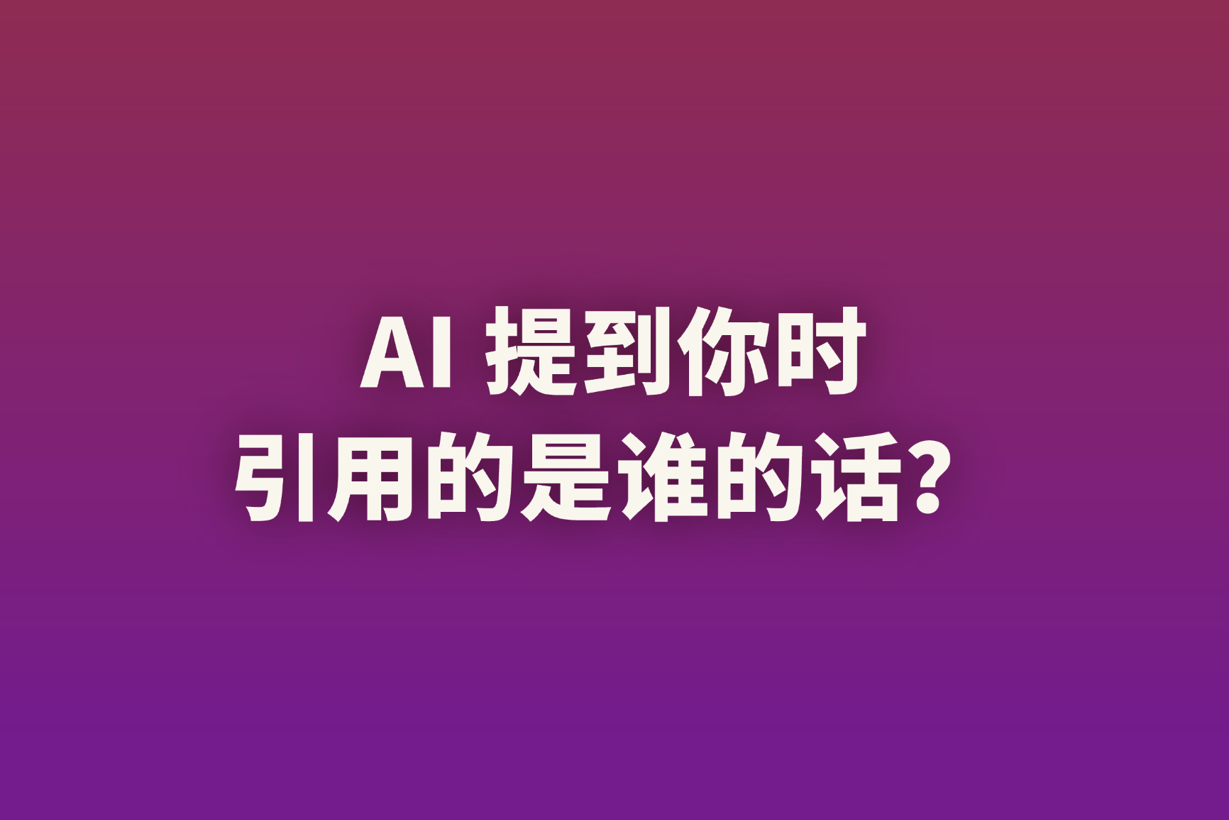 blog封面AEO(1) (20)-1