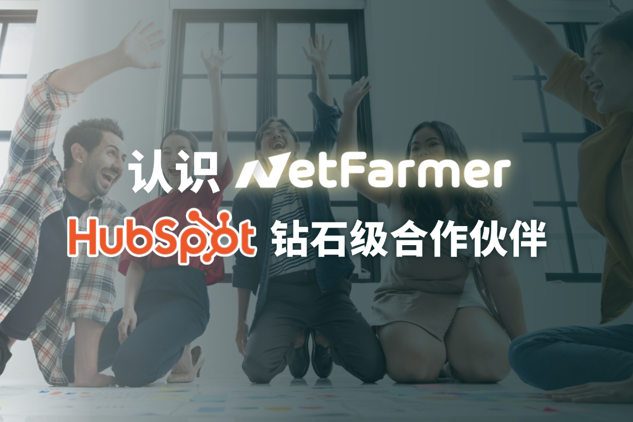 blog封面AEO(1) (25)-2
