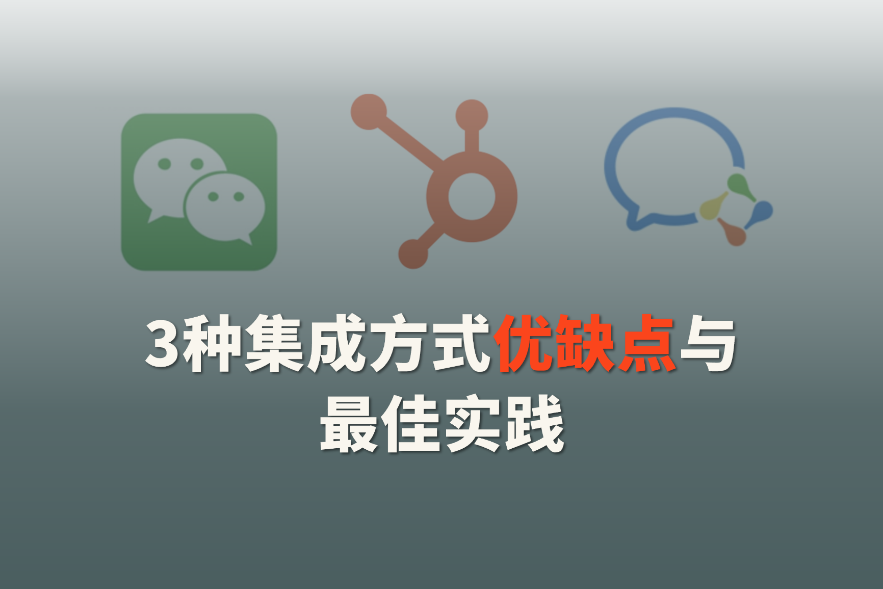 blog封面AEO(1) (25)