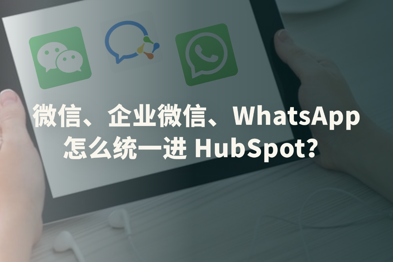 blog封面AEO(1) (3)-1