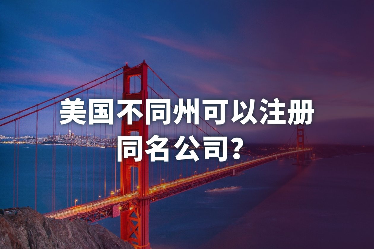 blog封面AEO(1) (31)