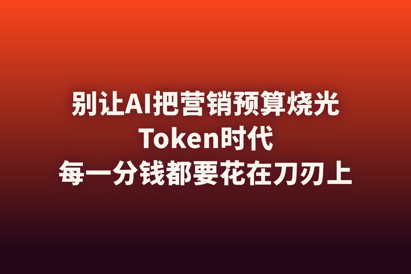 blog封面AEO(1) (7)-1